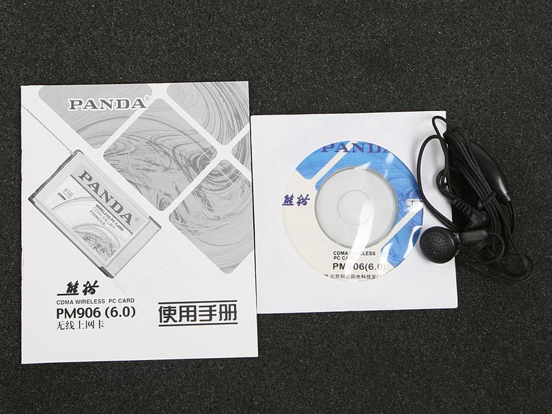 ��è���ӣ�Panda����èPM906(6.0)ͼƬ���� ��10�� -ZOL�йش����ߵ�10��