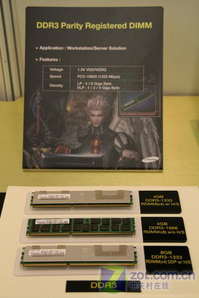 ���8GB ����Яȫ��DDR3�ڴ��ϯIDFͼƬ����,ͼ2-ZOL�йش����ߵ�2��