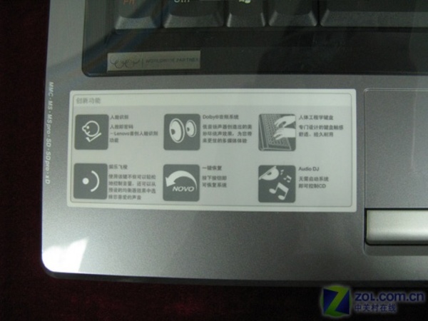 ���루lenovo������ F41AT2390ͼƬ���� ��2�� -ZOL�йش����ߵ�2��