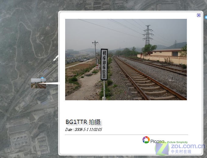 ���ɣ�����Picasa2Ϊ��Ƭ���ӵ�������ͼƬ����,ͼ2-ZOL�йش����ߵ�2��
