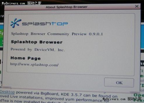 ��˶������彫�Ἧ��Splashtop LinuxͼƬ����,ͼ1-ZOL�йش����ߵ�1��