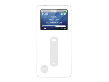 ���壨MEIZU��Music card��1GB��ͼƬ���� ��46�� -ZOL�йش����ߵ�46��