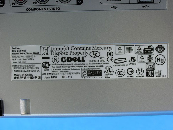 ������DELL��Inspiron 530n��R210901NCN��ͼƬ���� ��22�� -ZOL�йش����ߵ�22��
