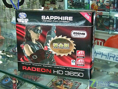 ������Sapphire��ʯHD3650�ƽ��ͼƬ���� ��10�� -ZOL�йش����ߵ�10��