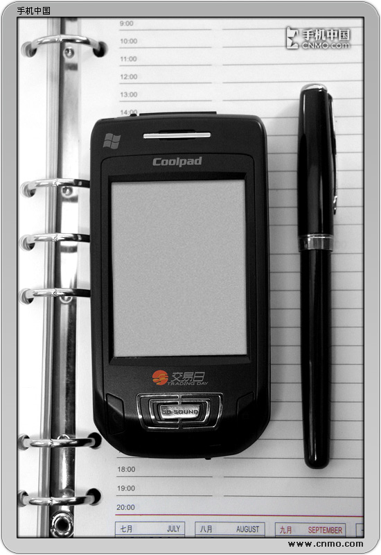 ���ɣ�CoolPAD��728B������ͼƬ���� ��15�� -ZOL�йش����ߵ�15��