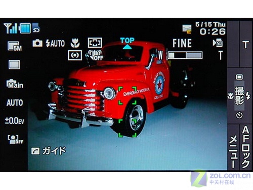 511��3����� ���ᰮ����W61S����ר��ͼƬ����,ͼ34-ZOL�йش����ߵ�34��