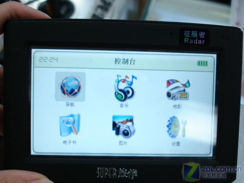 ��������MAG������GS4317ͼƬ���� ��18�� -ZOL�йش����ߵ�18��