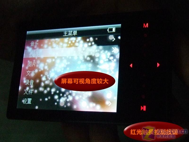 ̨��C300��2GB��ͼƬ���� ��33�� -ZOL�йش����ߵ�33��