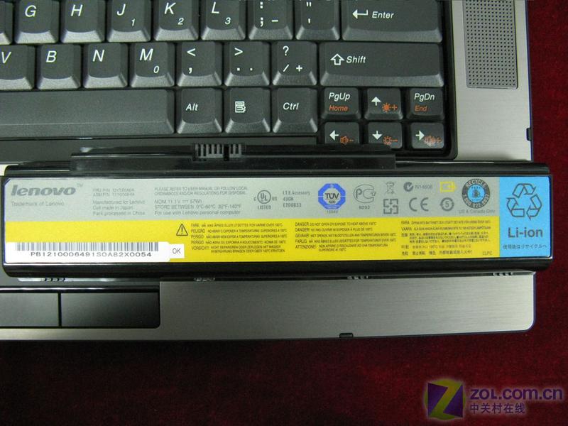 ���루lenovo��IdeaPad Y510M-TTW ��1��
