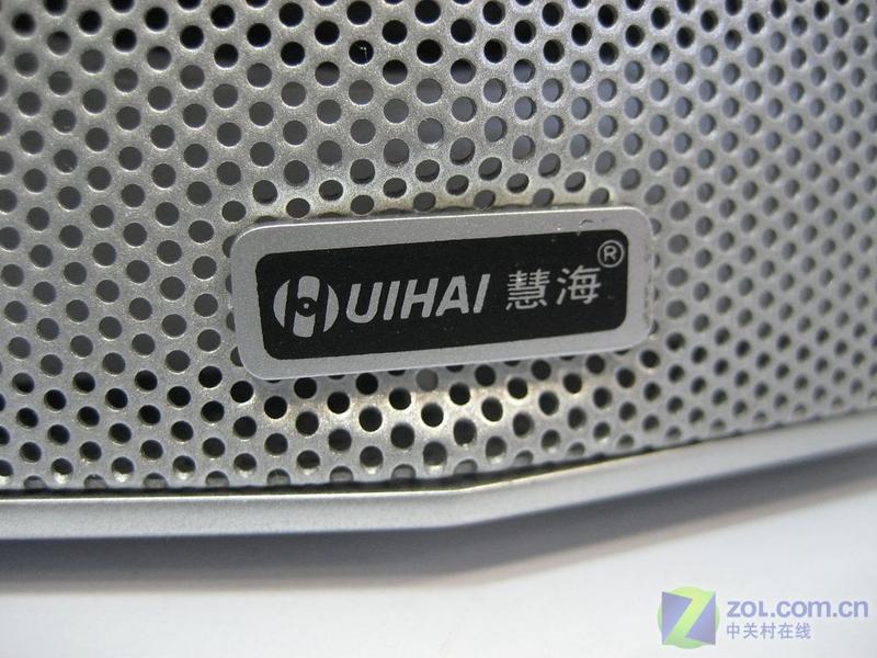 �ۺ���Huihai��D-5330ͼƬ���� ��2�� -ZOL�йش����ߵ�2��