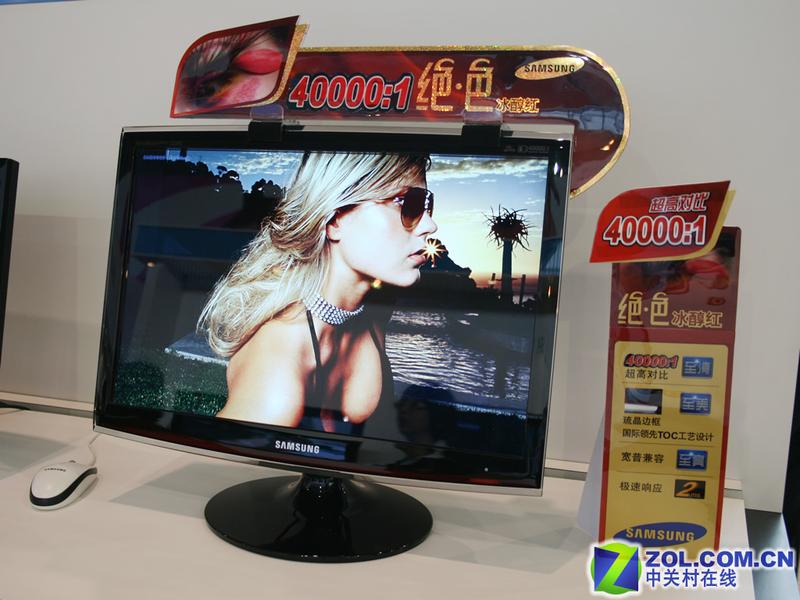 ���ǣ�Samsung��T220G ��1��