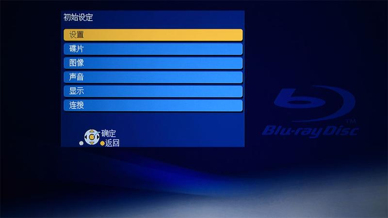 ���£�Panasonic��DMP-BD30ͼƬ���� ��7�� -ZOL�йش����ߵ�7��