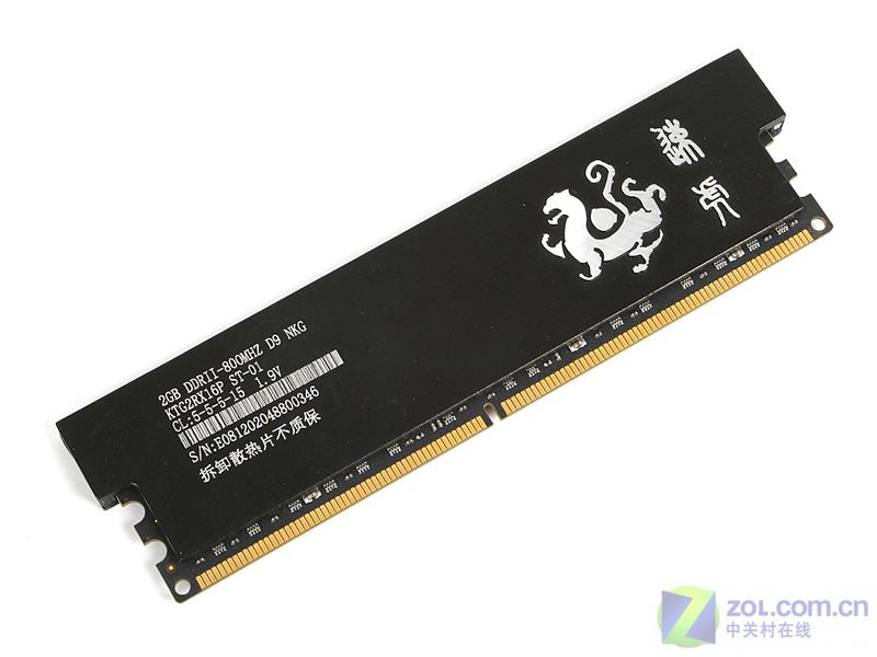 �ȳ���DDR2-1066 ��̩��4GB�ڴ�����ͼƬ����,ͼ7-ZOL�йش����ߵ�7��