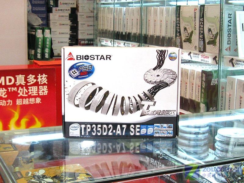 ӳ̩��BIOSTAR��TP35D2-A7 SE(��ǿ��)ͼƬ���� ��2�� -ZOL�йش����ߵ�2��