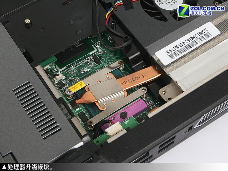 ����̨ʽ�� ��˶�콢��G70�ʼǱ����ͼƬ����,ͼ23-ZOL�йش����ߵ�23��