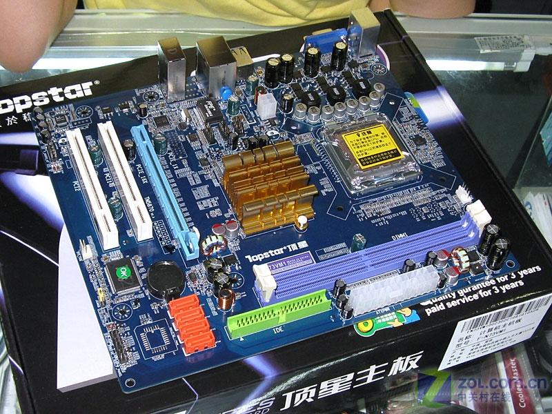 ����F-N73VM1ͼƬ���� ��10�� -ZOL�йش����ߵ�10��