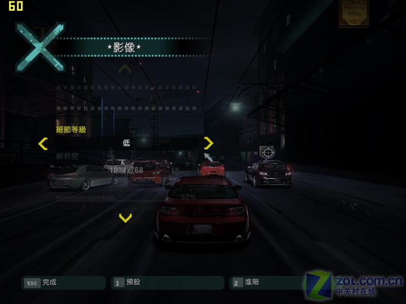 ����̨ʽ�� ��˶�콢��G70�ʼǱ����ͼƬ����,ͼ69-ZOL�йش����ߵ�69��