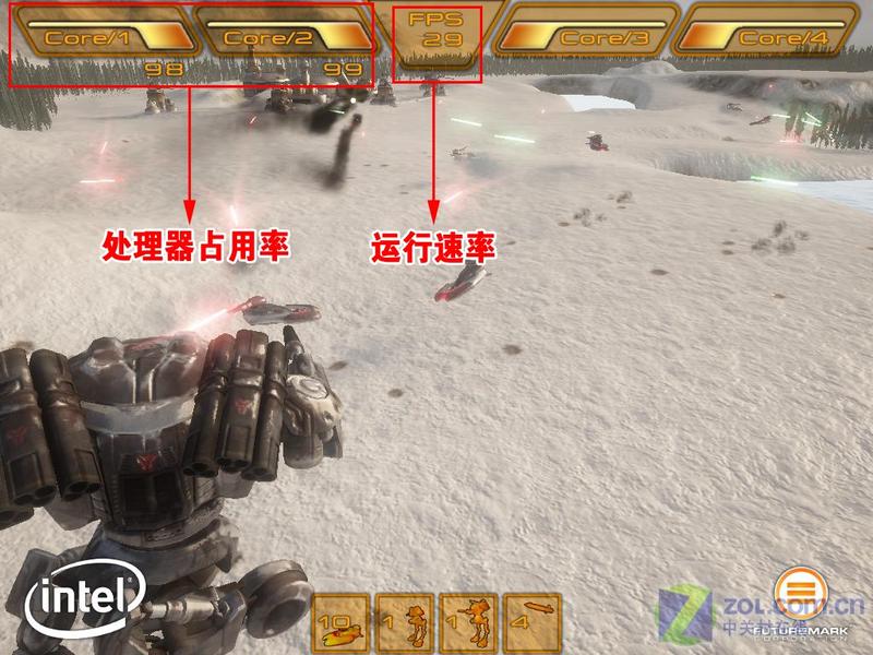 ����̨ʽ�� ��˶�콢��G70�ʼǱ����ͼƬ����,ͼ96-ZOL�йش����ߵ�96��