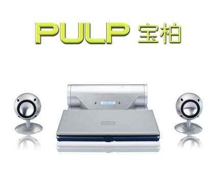 迷你重装甲便携音箱宝柏p128产品简介