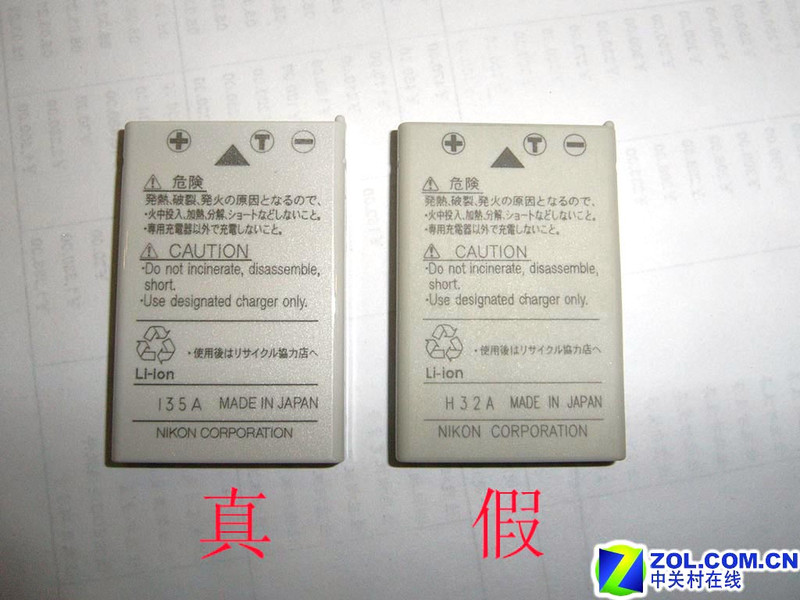[����]��غ�����  �����῵��﮵���ع�ͼƬ����,ͼ7-ZOL�йش����ߵ�7��