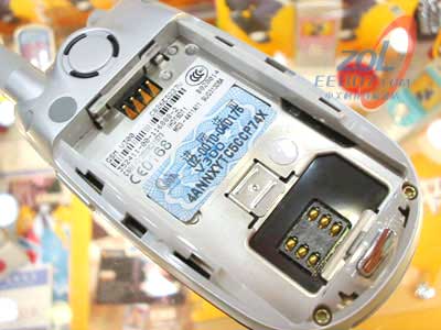 Ħ��������MOTO��V300ͼƬ���� ��7�� -ZOL�йش����ߵ�7��