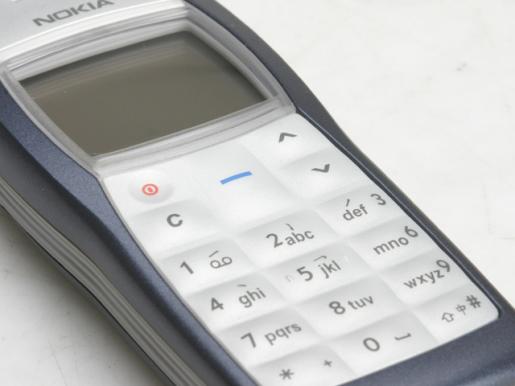 【高清图】诺基亚(nokia)1100图片-ZOL中关村在线