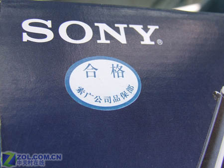 ���ᣨSONY��T5ͼƬ���� ��3�� -ZOL�йش����ߵ�3��