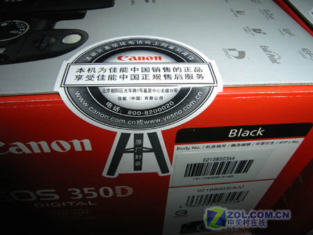 ���ܣ�Canon��Pro1ͼƬ���� ��26�� -ZOL�йش����ߵ�26��