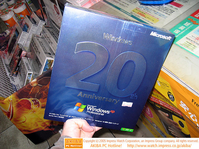 ��9999�� ΢��20��������XP����ͼƬ����,ͼ1-ZOL�йش����ߵ�1��