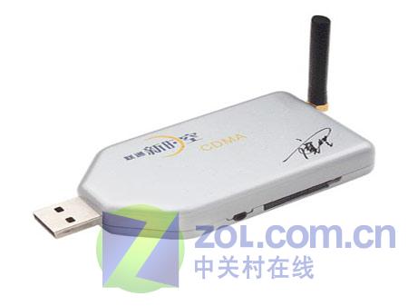 �м���� USB����������������600ͼƬ����,ͼ1-ZOL�йش����ߵ�1��