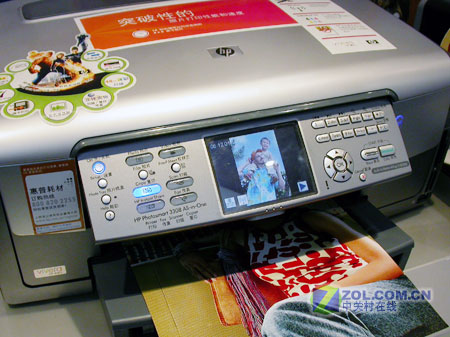 ���գ�HP��HP Photosmart 3308(Q5864D)ͼƬ���� ��4�� -ZOL�йش����ߵ�4��