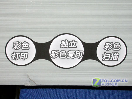���루lenovo��M720ͼƬ���� ��4�� -ZOL�йش����ߵ�4��