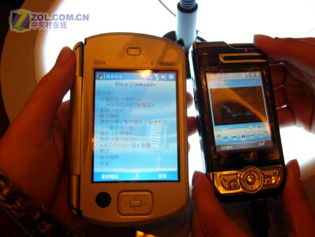 ����ͨMIOA700ͼƬ���� ��2�� -ZOL�йش����ߵ�2��