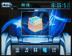 �վ��������  ��ħT3 Mp4����������ͼƬ����,ͼ10-ZOL�йش����ߵ�10��