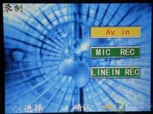 ������ô�� ����X-650H MP4С��ͼƬ����,ͼ7-ZOL�йش����ߵ�7��