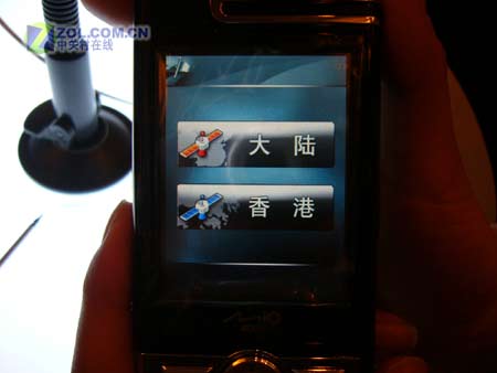 ����ͨMIOA700ͼƬ���� ��14�� -ZOL�йش����ߵ�14��