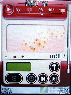 ����Ҳ���� ����ֱ�����H66��������ͼƬ����,ͼ35-ZOL�йش����ߵ�35��