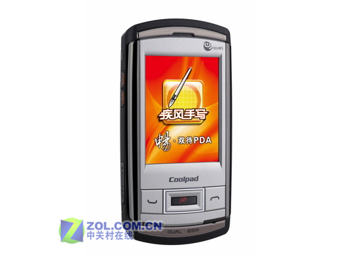 ���ɣ�CoolPAD��8310ͼƬ���� ��11�� -ZOL�йش����ߵ�11��