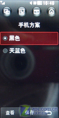 ����2��1��Ļ+���Ź��� LG KF690����ͼƬ����,ͼ32-ZOL�йش����ߵ�32��