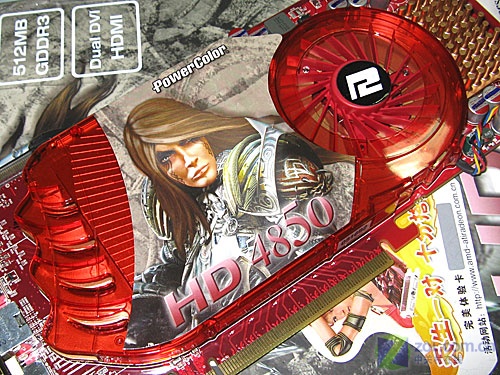 ������PowerColor�����HD4850ͼƬ���� ��3�� -ZOL�йش����ߵ�3��