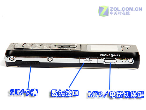Ŧ��M828ͼƬ���� ��11�� -ZOL�йش����ߵ�11��