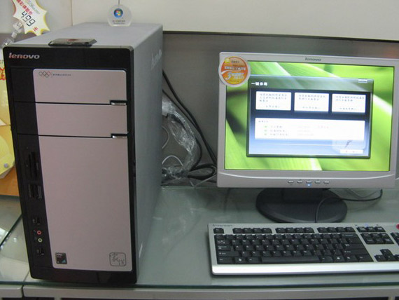 ���루lenovo������ H3605ͼƬ���� ��3�� -ZOL�йش����ߵ�3��