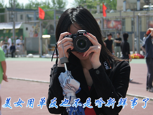 ��Ӱ���յ�һ�� ���ż����뵥������Ƽ�ͼƬ����,ͼ1-ZOL�йش����ߵ�1��