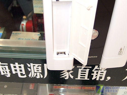 �ǿ������ ��������С���䵽��210ԪͼƬ����,ͼ3-ZOL�йش����ߵ�3��