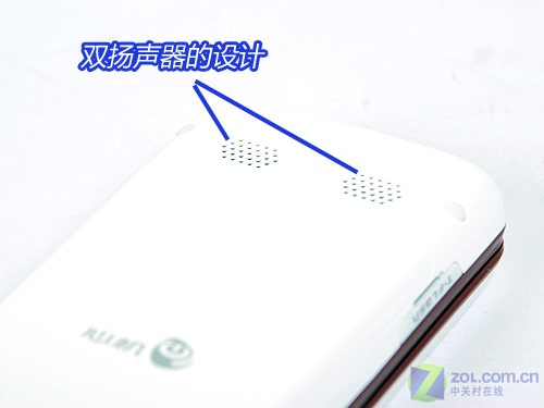 ����E520ͼƬ���� ��36�� -ZOL�йش����ߵ�36��