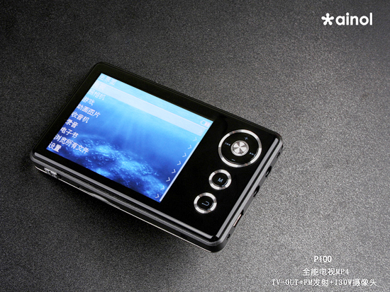 ��ŵP100��4GB��ͼƬ���� ��2�� -ZOL�йش����ߵ�2��
