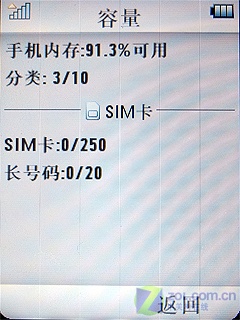 500��´ﾵͷ Linux����Ħ��ZN5������ͼƬ����,ͼ28-ZOL�йش����ߵ�28��
