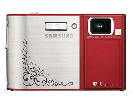 ���ǣ�Samsung��i100ͼƬ���� ��16�� -ZOL�йش����ߵ�16��