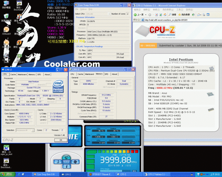 Intel����˫�� E5200��ɢ��ͼƬ���� ��25�� -ZOL�йش����ߵ�25��