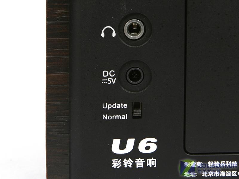 �������Hussar��U6ͼƬ���� ��10�� -ZOL�йش����ߵ�10��